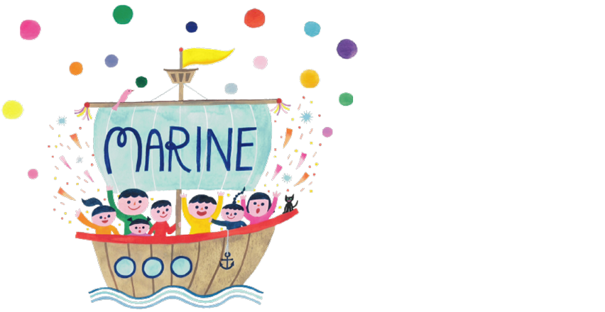 児童発達支援 放課後等デイサービスマリン